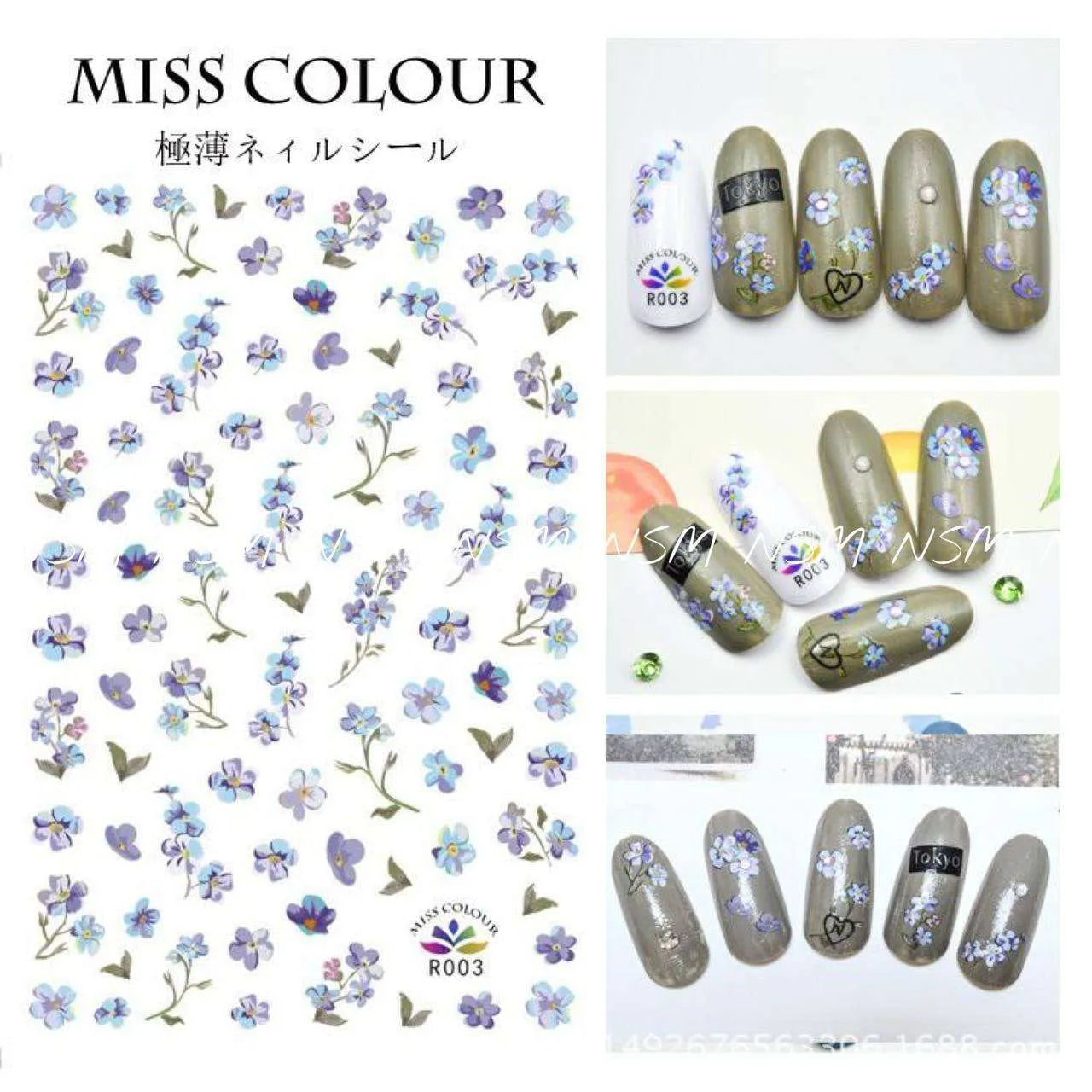 Blue And Violet Flowers Sticker Sheet (R003)