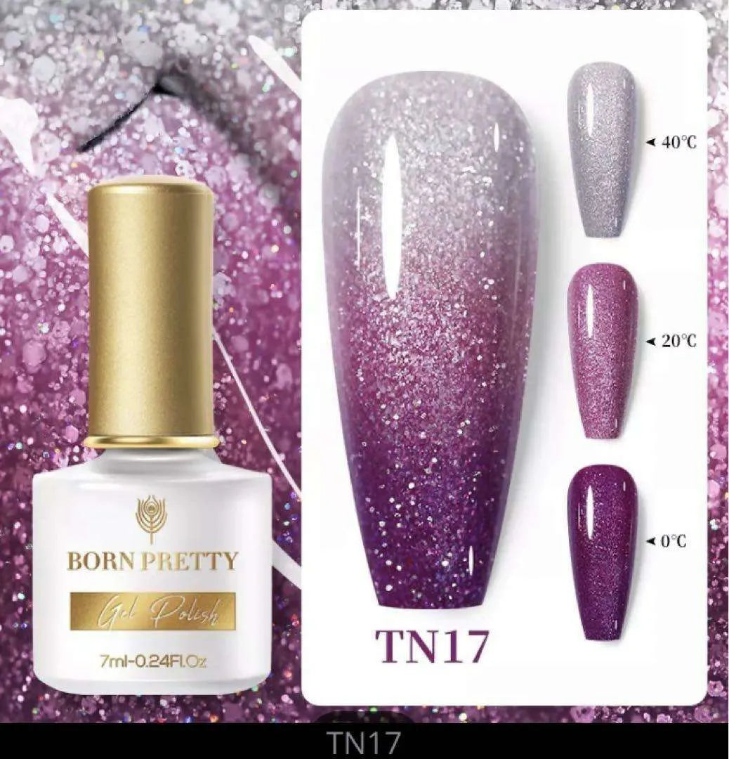 Born Pretty TN17 Thermal Nail Gel Polish (7ml)
