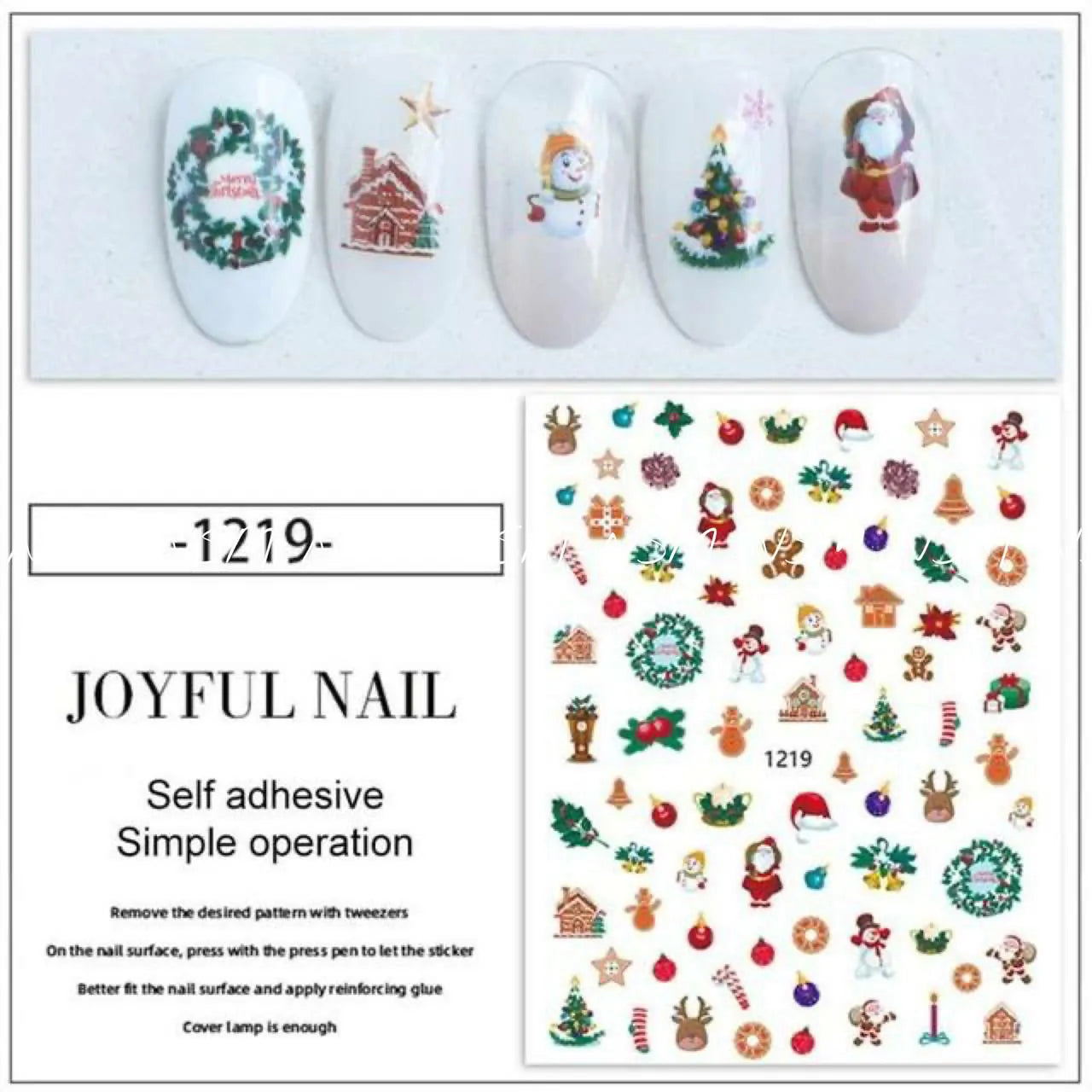 Christmas Nail Art Sticker Sheets (JO-1219)