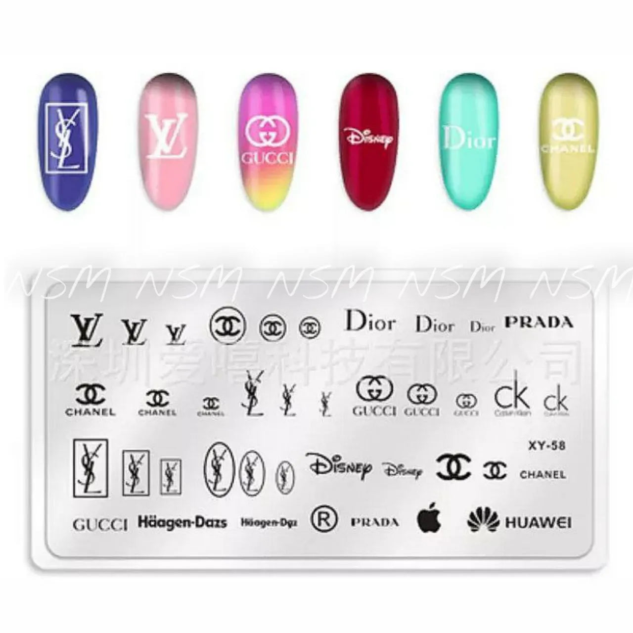 Brands Design Stamping Plate