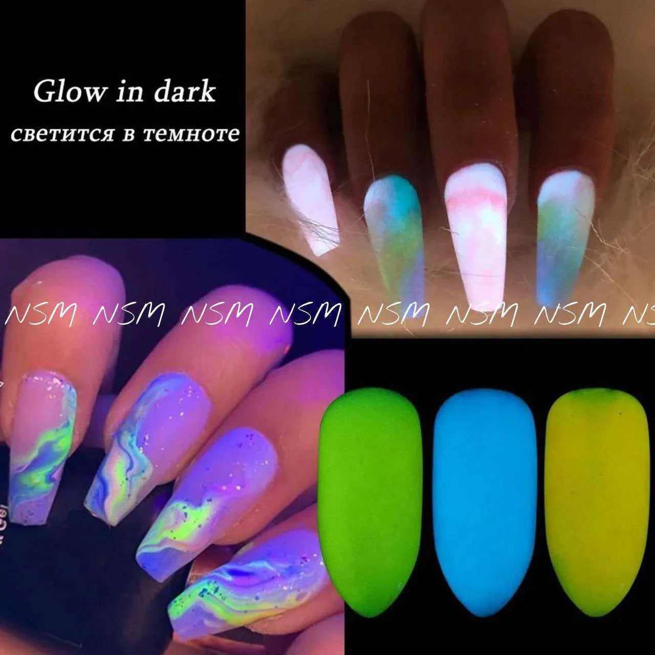 Luminous Glow In Dark Powder Grid (Random Colors)