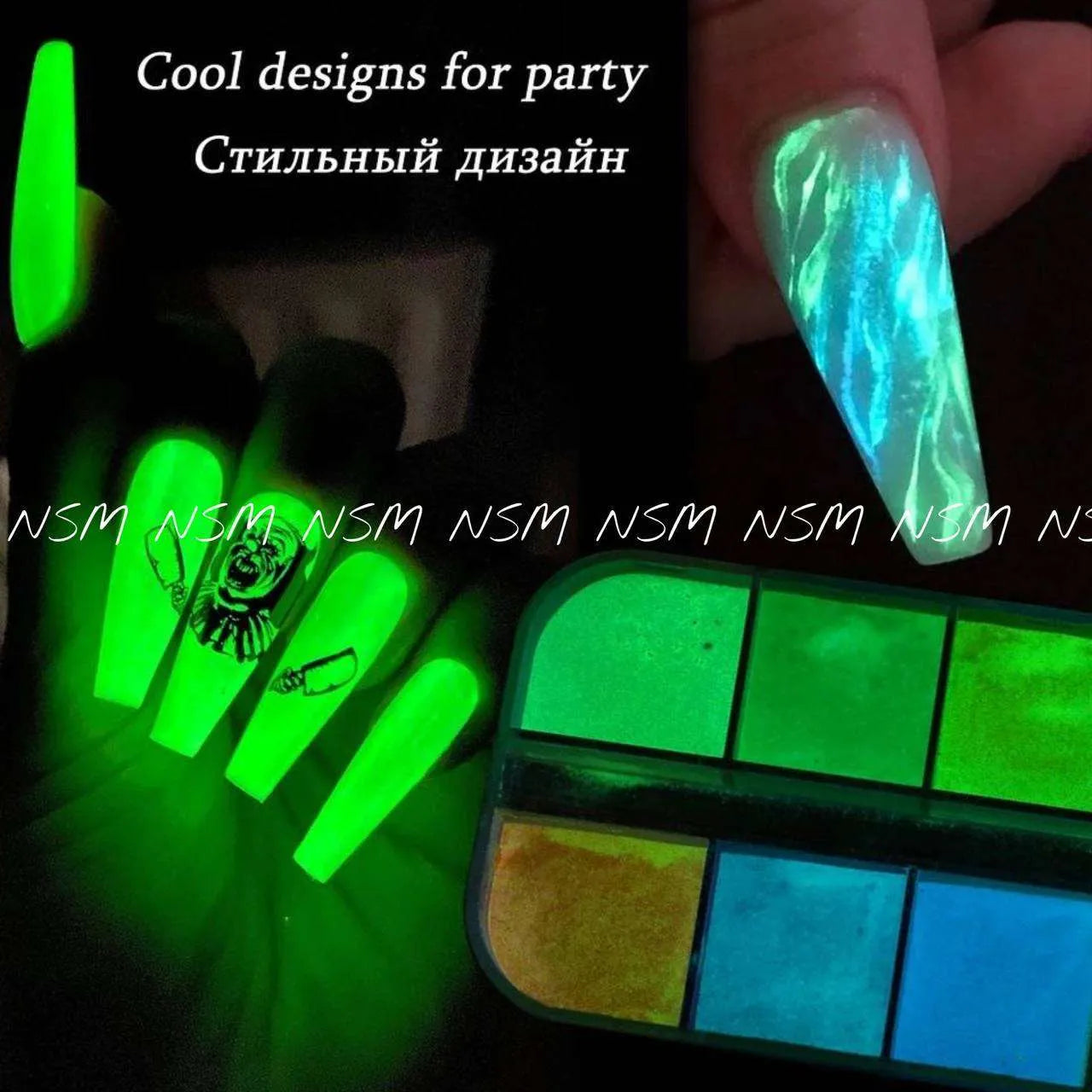 Luminous Glow In Dark Powder Grid (Random Colors)