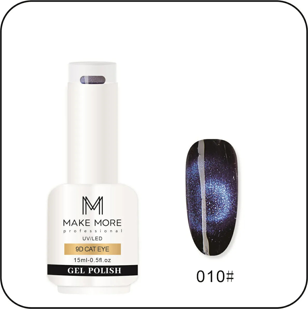 Make More 9D Cat Eye Gel Polish (15ml) 010