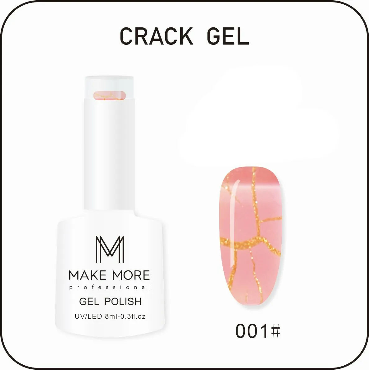 Make More Crackle Gel Polish (8ml) (001)