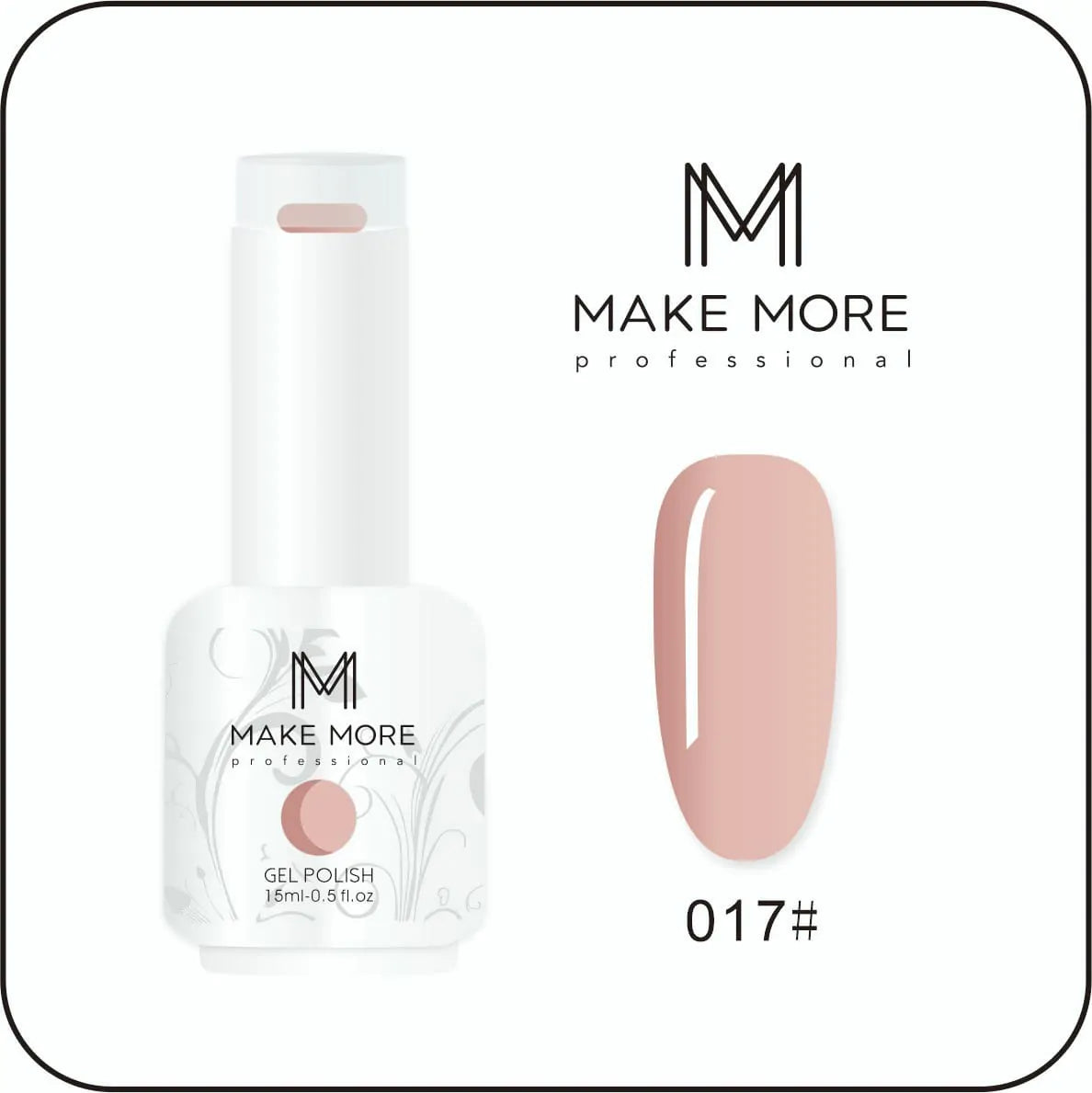 Make More Gel Polish (15ml) (017)