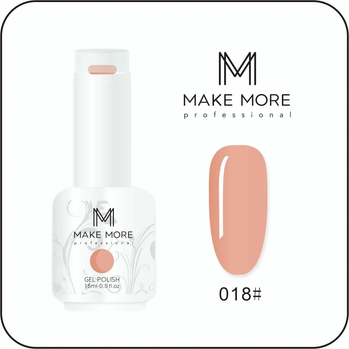 Make More Gel Polish (15ml) (018)