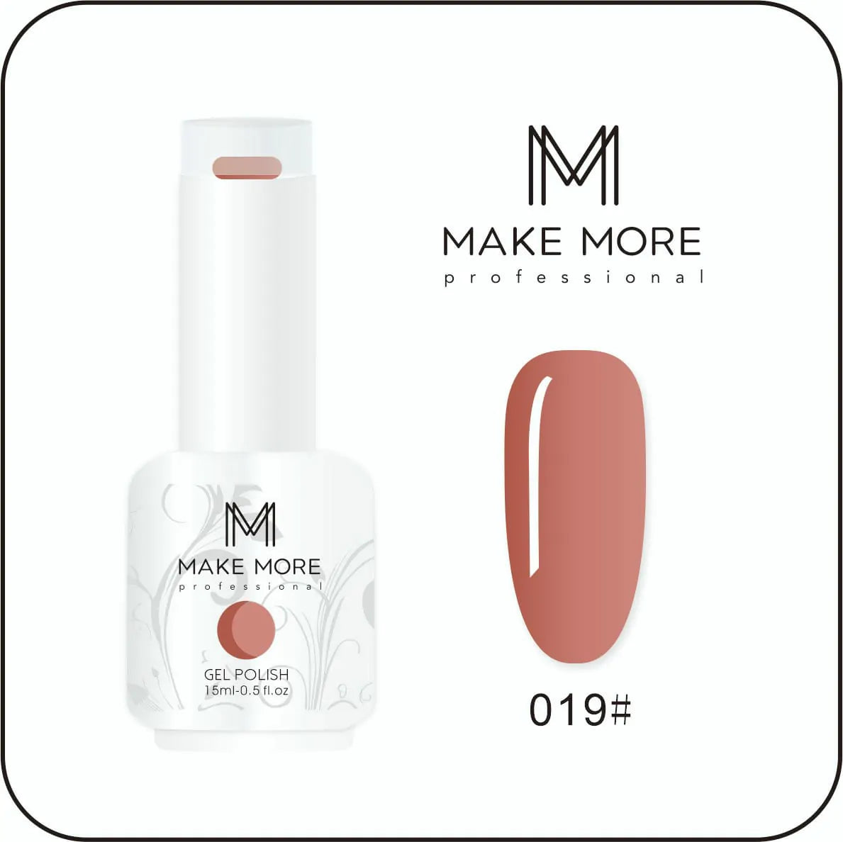 Make More Gel Polish (15ml) (019)