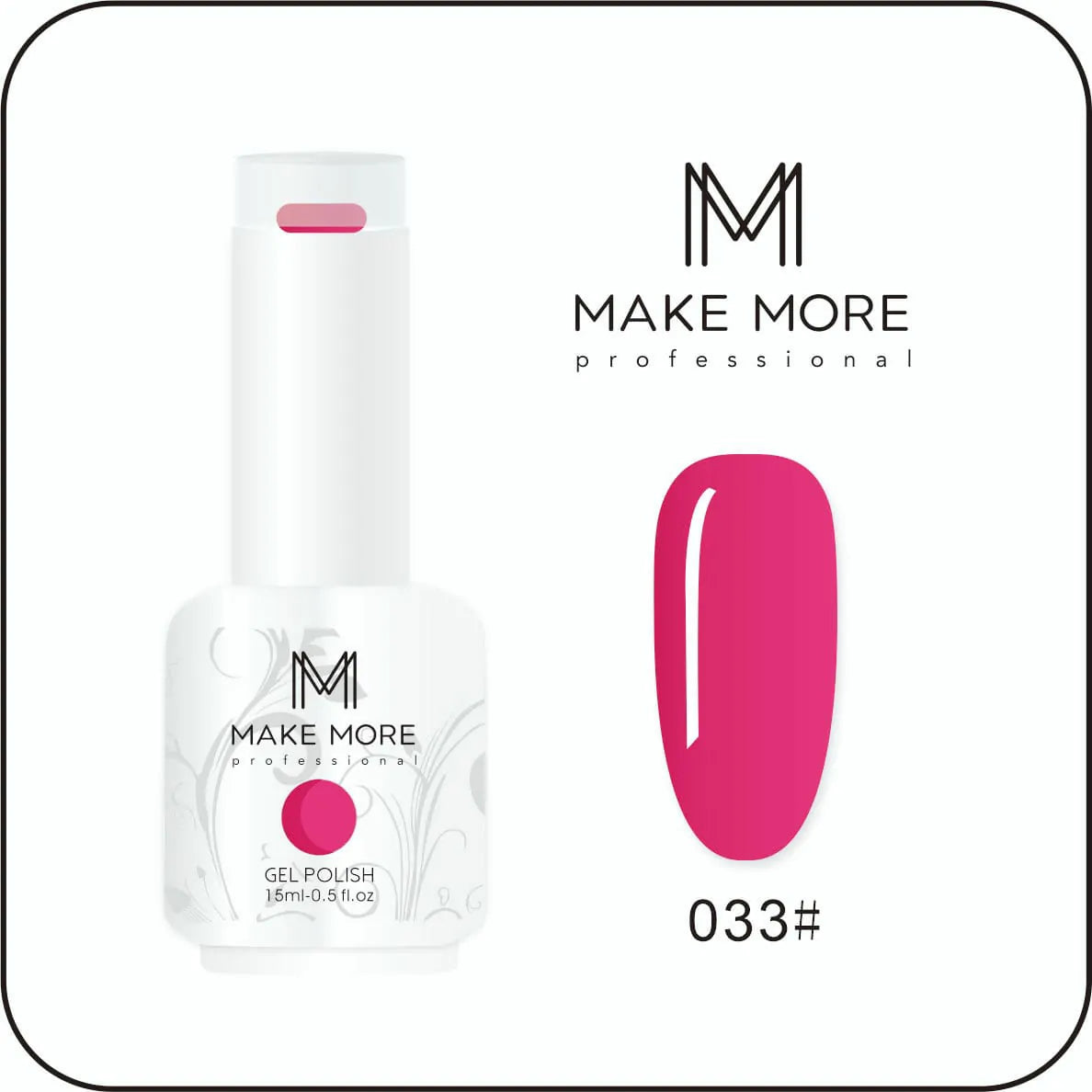 Make More Gel Polish (15ml) (033)