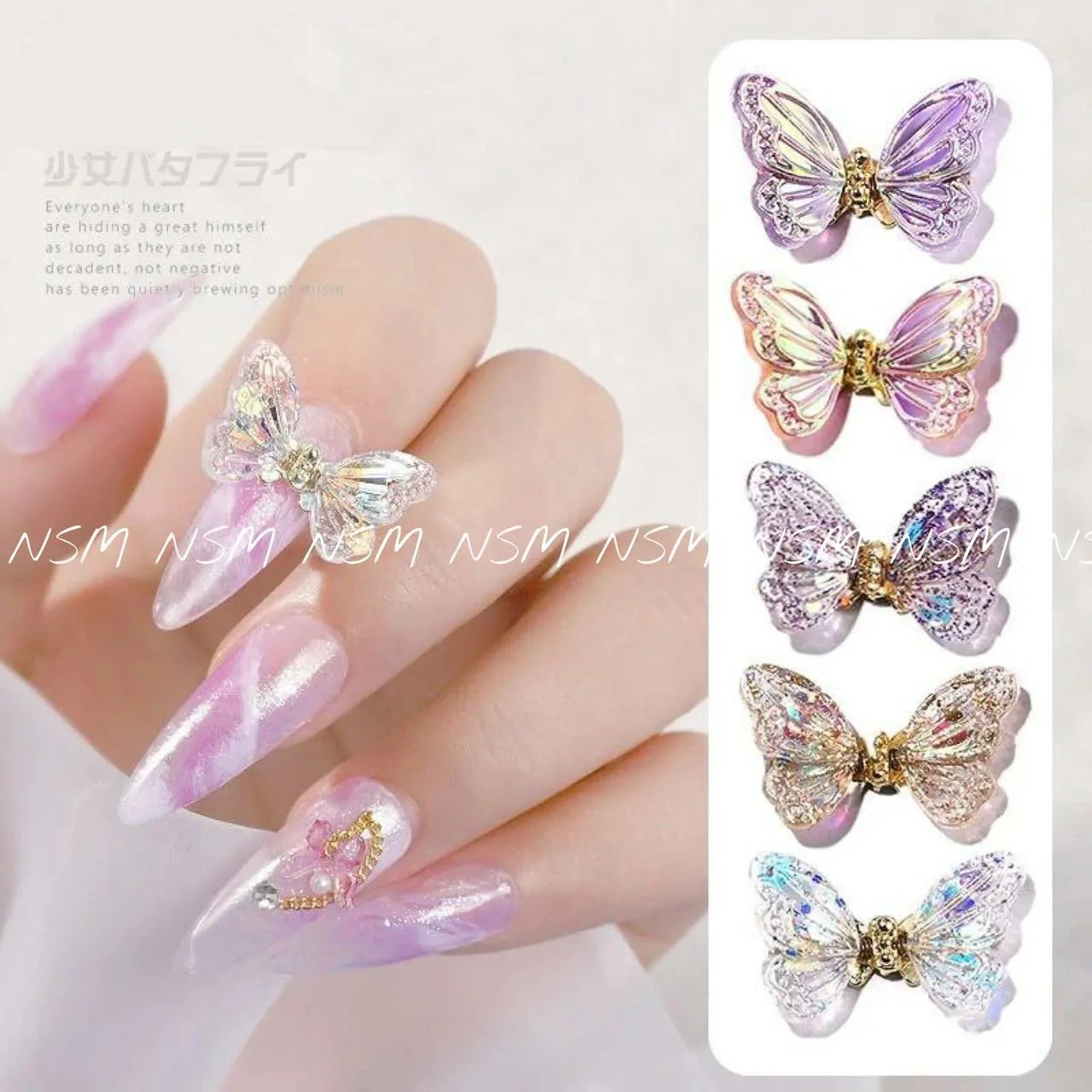 Moving Butterfly Nail Charms (Set Of 2 Pcs)