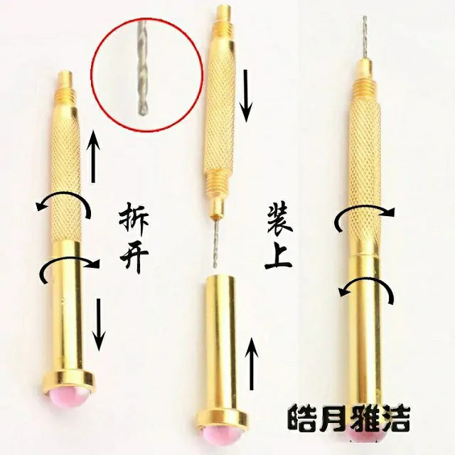 Nail Punch Or Piercing Tool