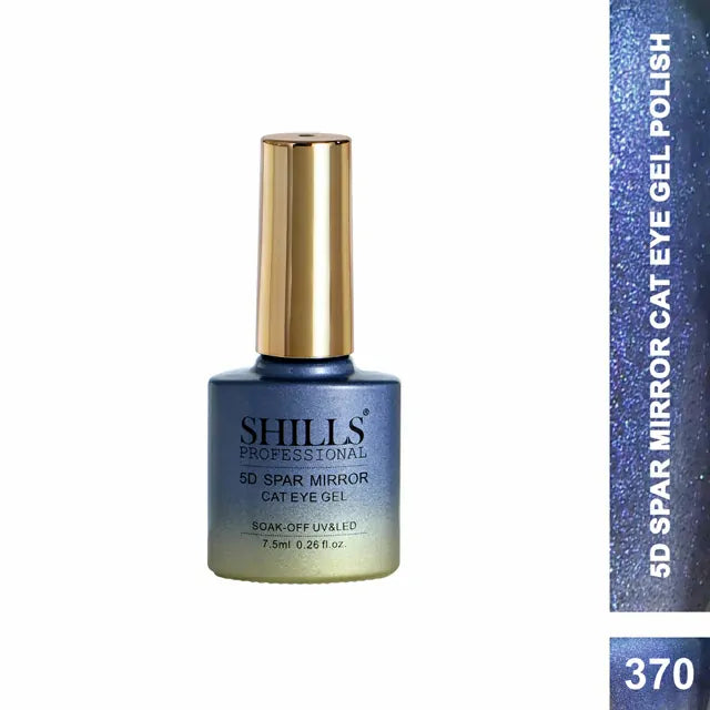 Shills Professional 5D Spar Mirror Cat Eye Gel Polish (7.5ml) (SPG-370)