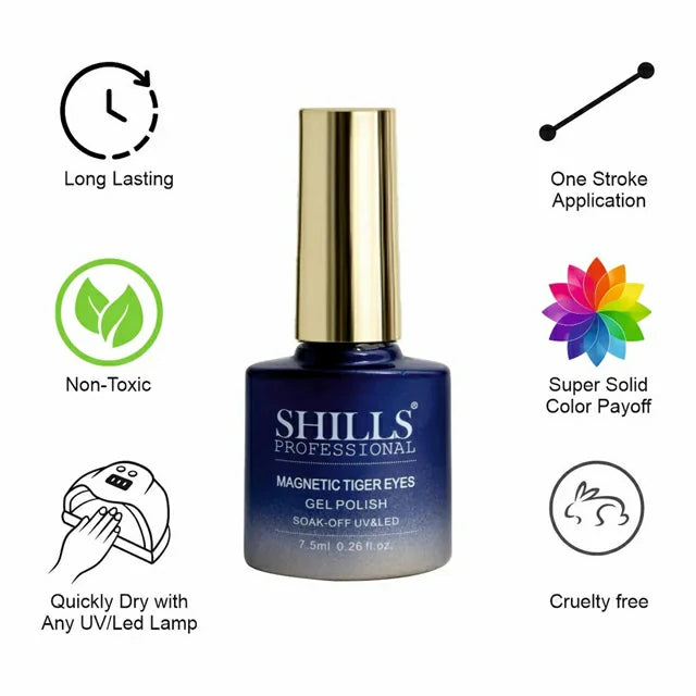Shills Professional Magnetic Tiger Eyes Gel Polish (7.5ml) (SPG-411)