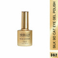 Shills Professional Silk 9D Cat Eye Gel Polish (7.5ml) (SPG-362)