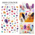 Watercolor Flowers Sticker Sheet (R150)