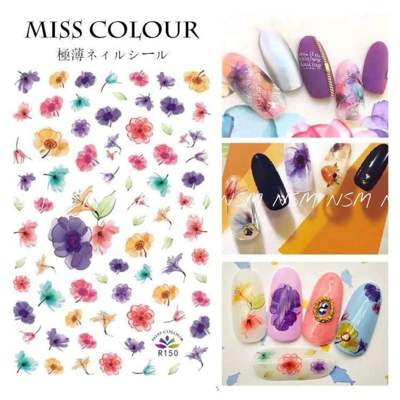 Watercolor Flowers Sticker Sheet (R150)