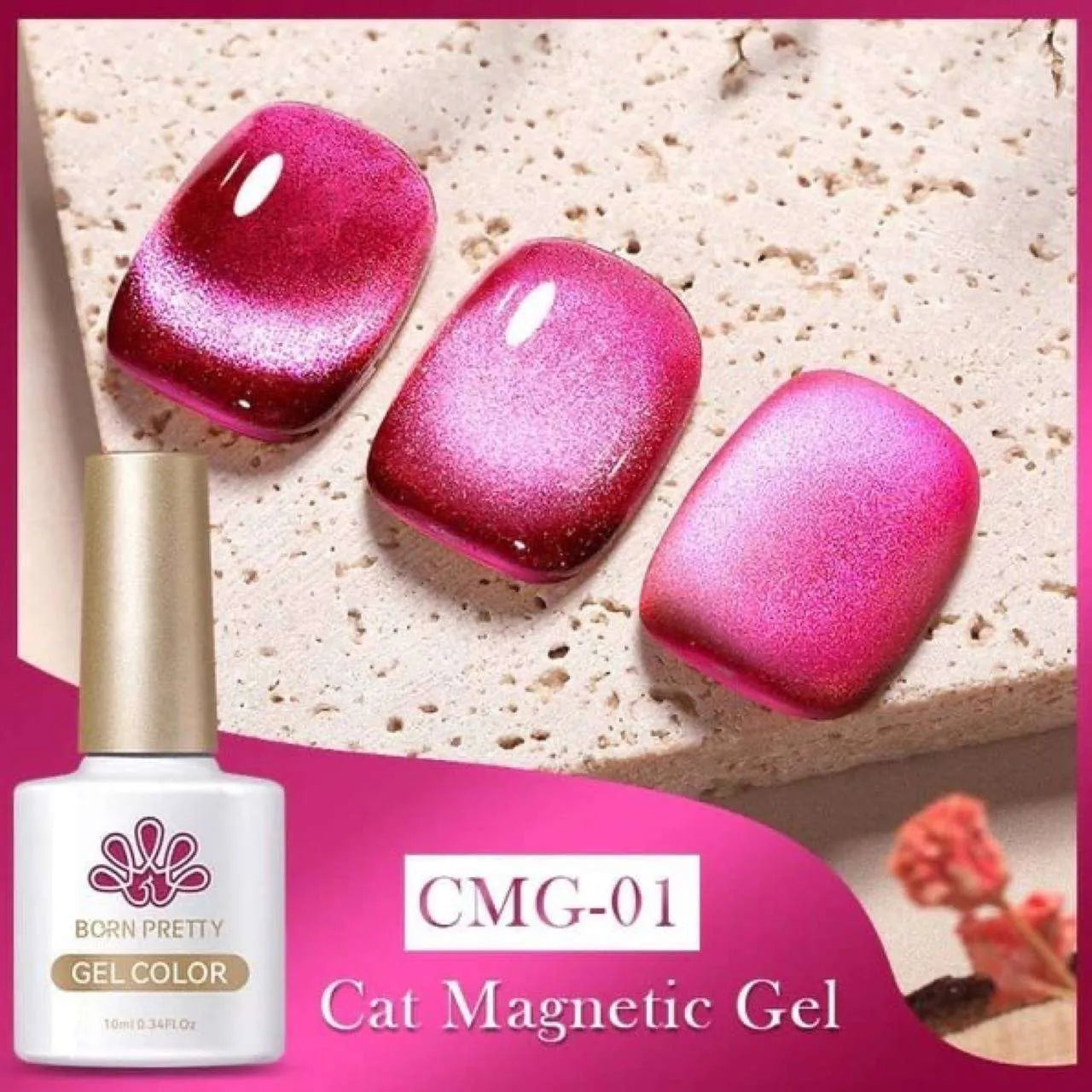 Born Pretty Amber Cat Magnetic Gel Polish CMG-01 (10ml)